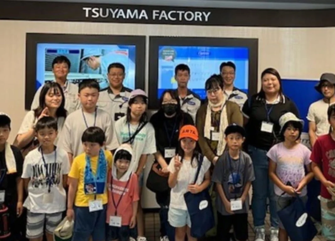 Carrier Japan punta sui giovani con l’Open Factory 2025
