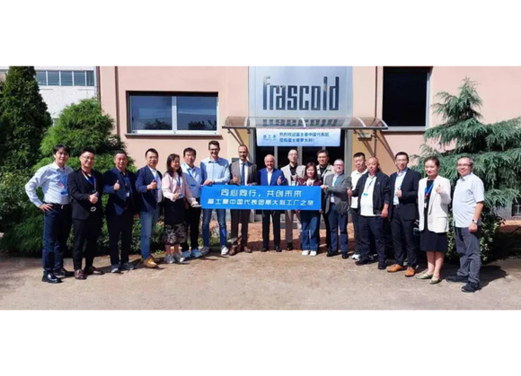 Frascold Shanghai in visita a Milano: rafforzata la collaborazione globale