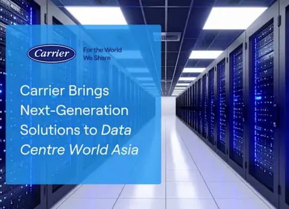 Carrier presenta QuantumLeap, la piattaforma di gestione termica per i data center del futuro